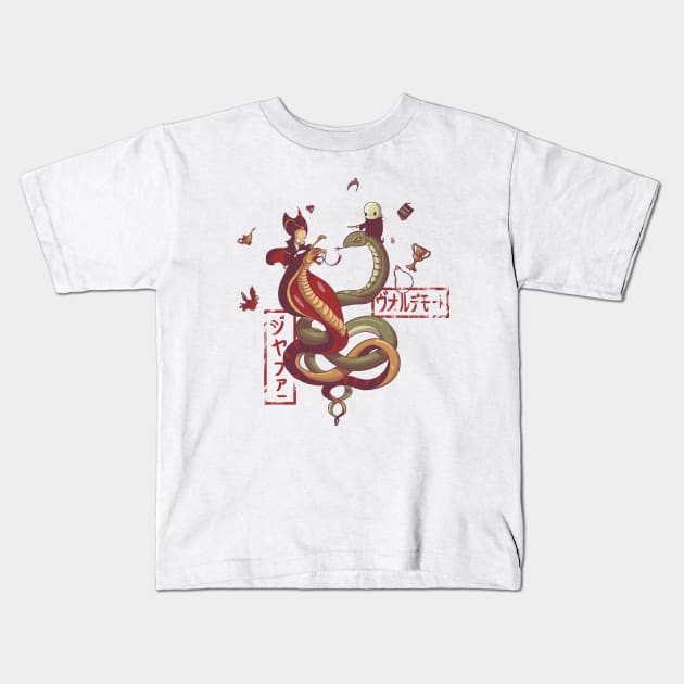 Dancing Snakes Kids T-Shirt by Harantula